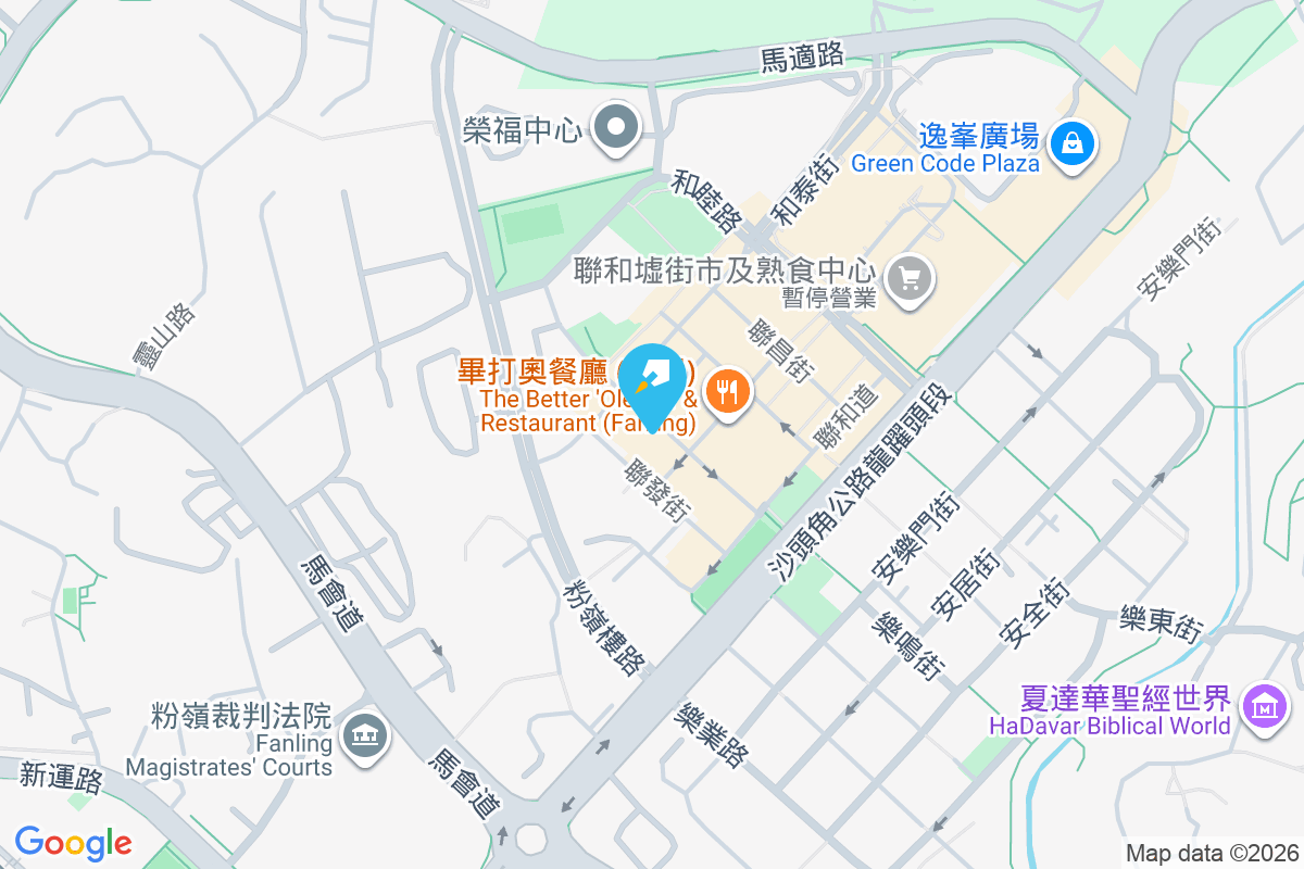 聯興街19號 聯興街19號