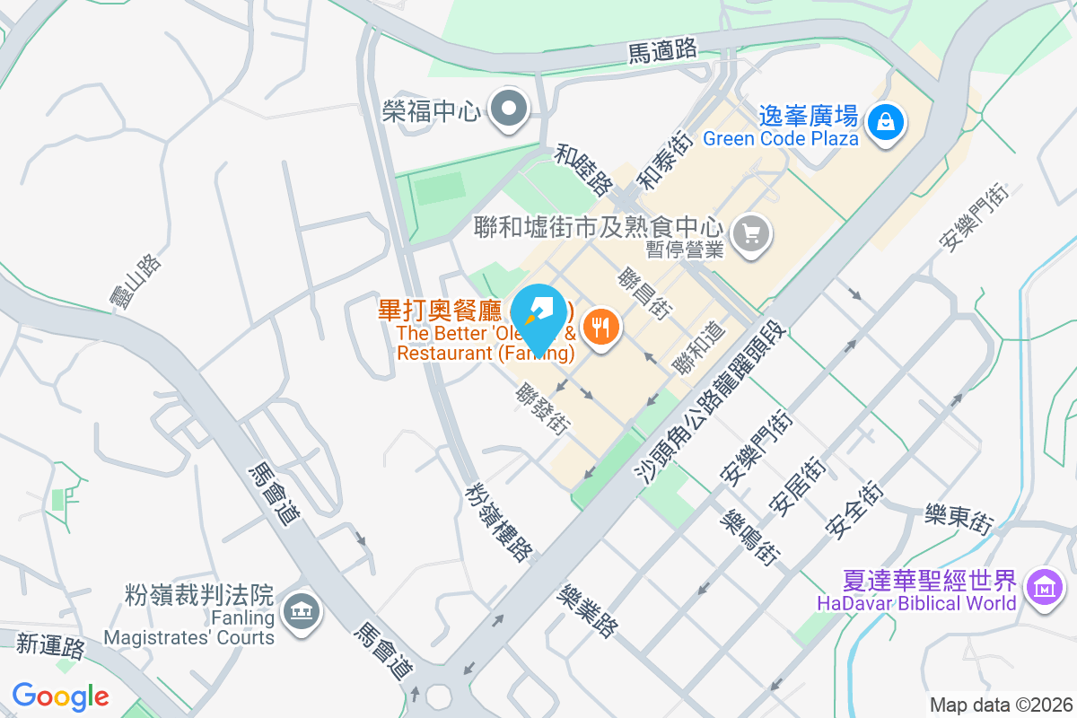 聯興街21號 聯興街21號