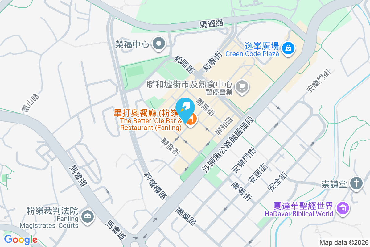 和豐街31號 和豐街31號