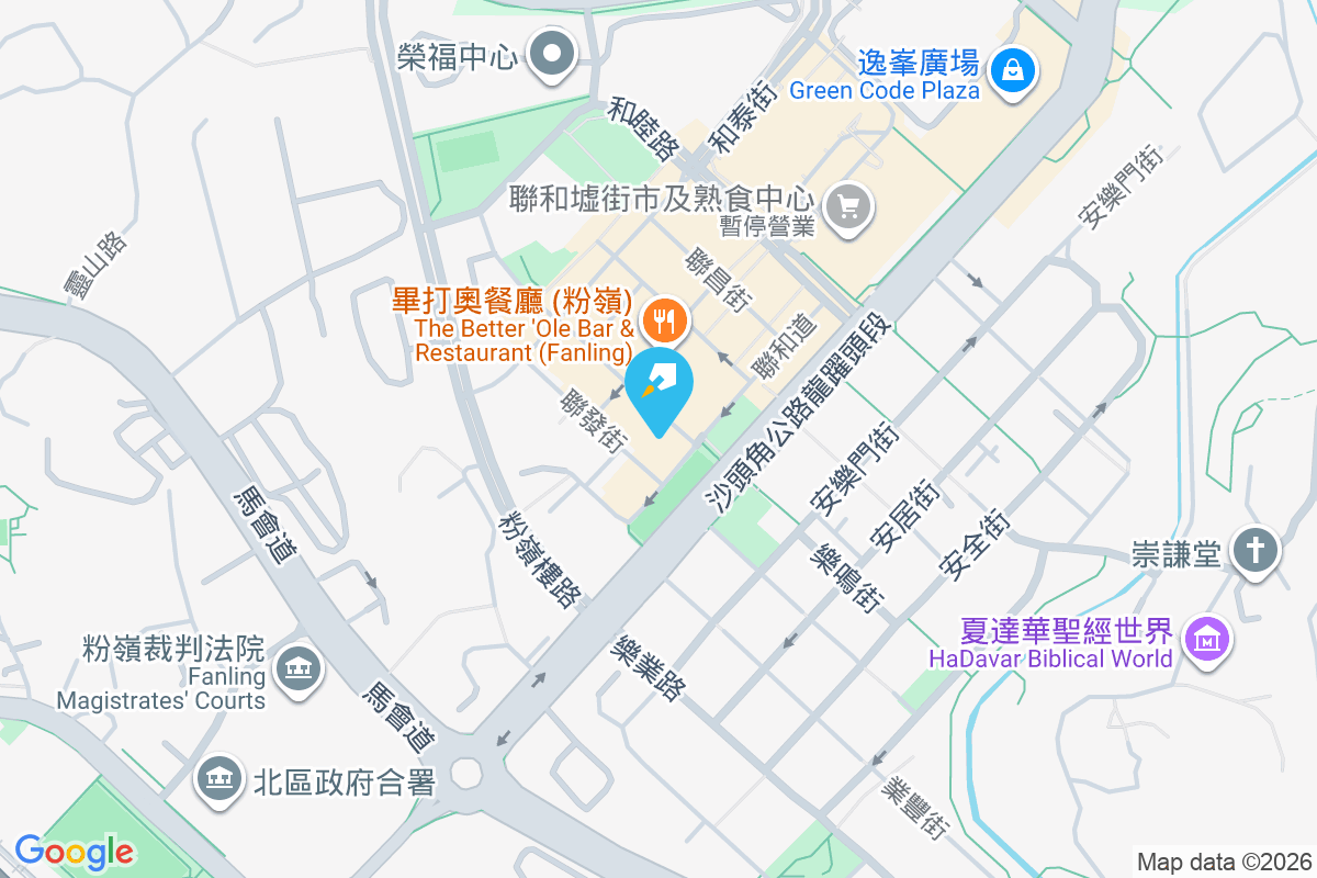 育隆大廈 聯興街3號