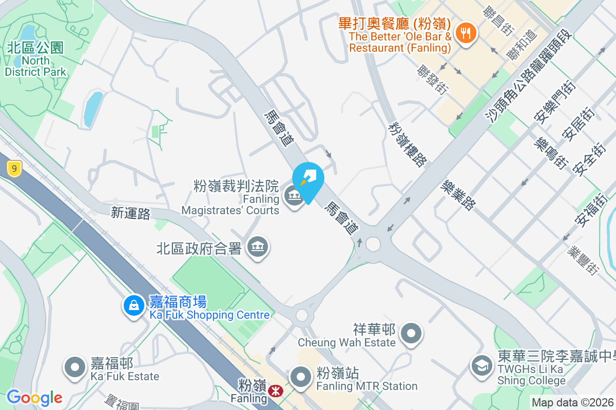 聚然 馬會道288號