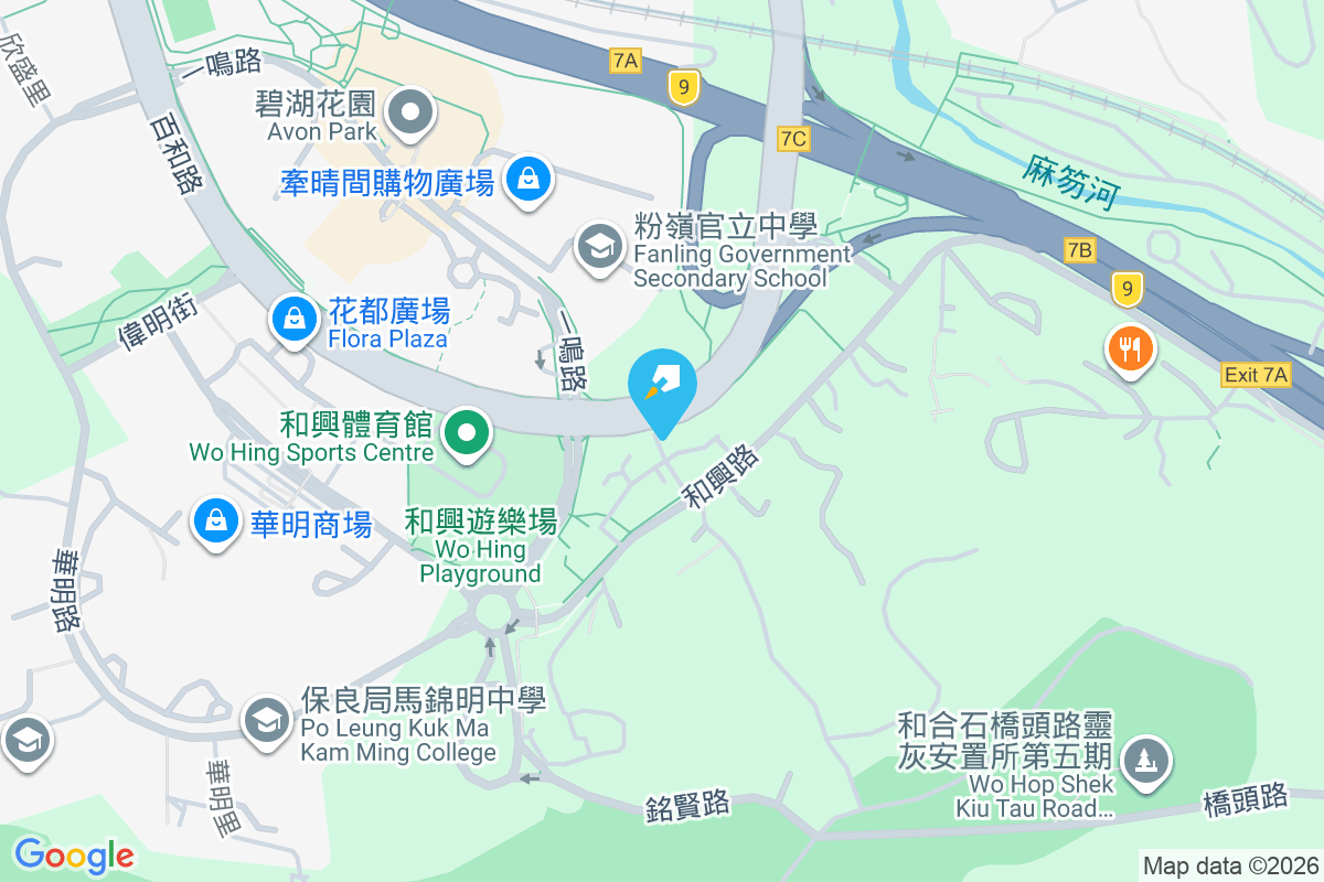 和興村 和興村3-48號