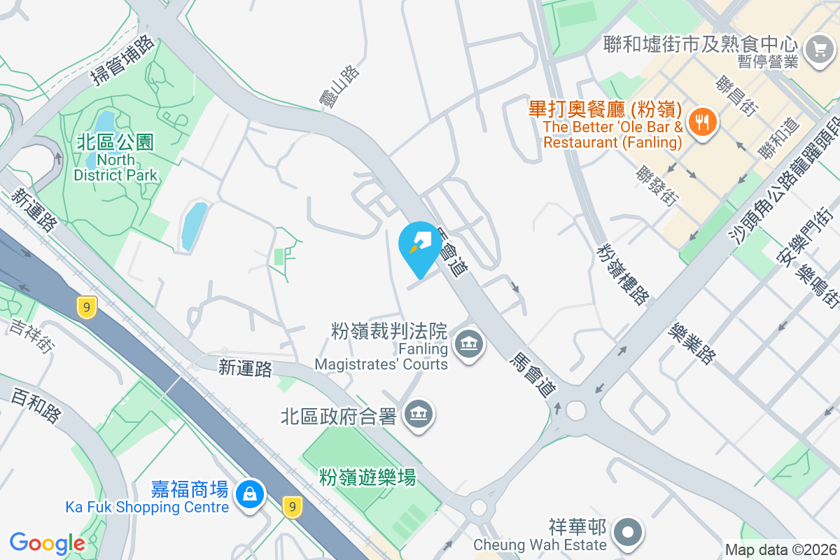 星光新邨 馬會道280號