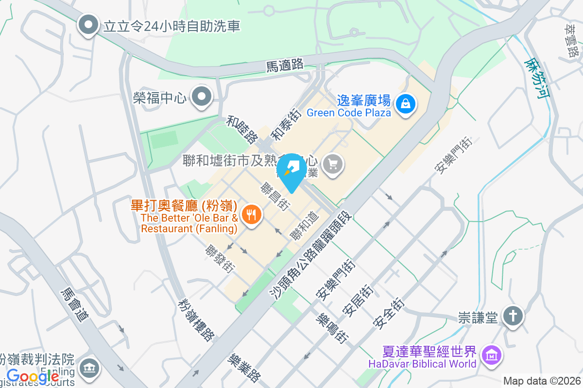 寶安樓 聯安街17號