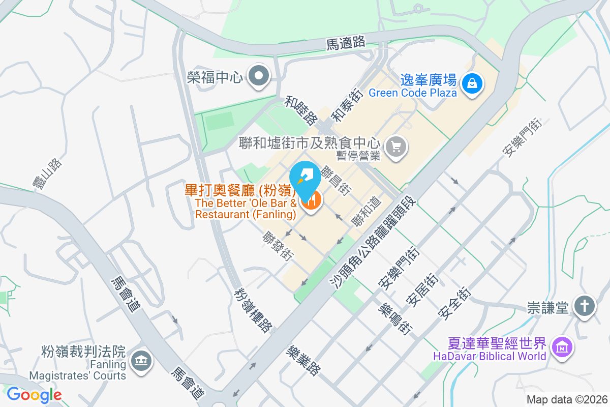 和豐街35號 和豐街35號