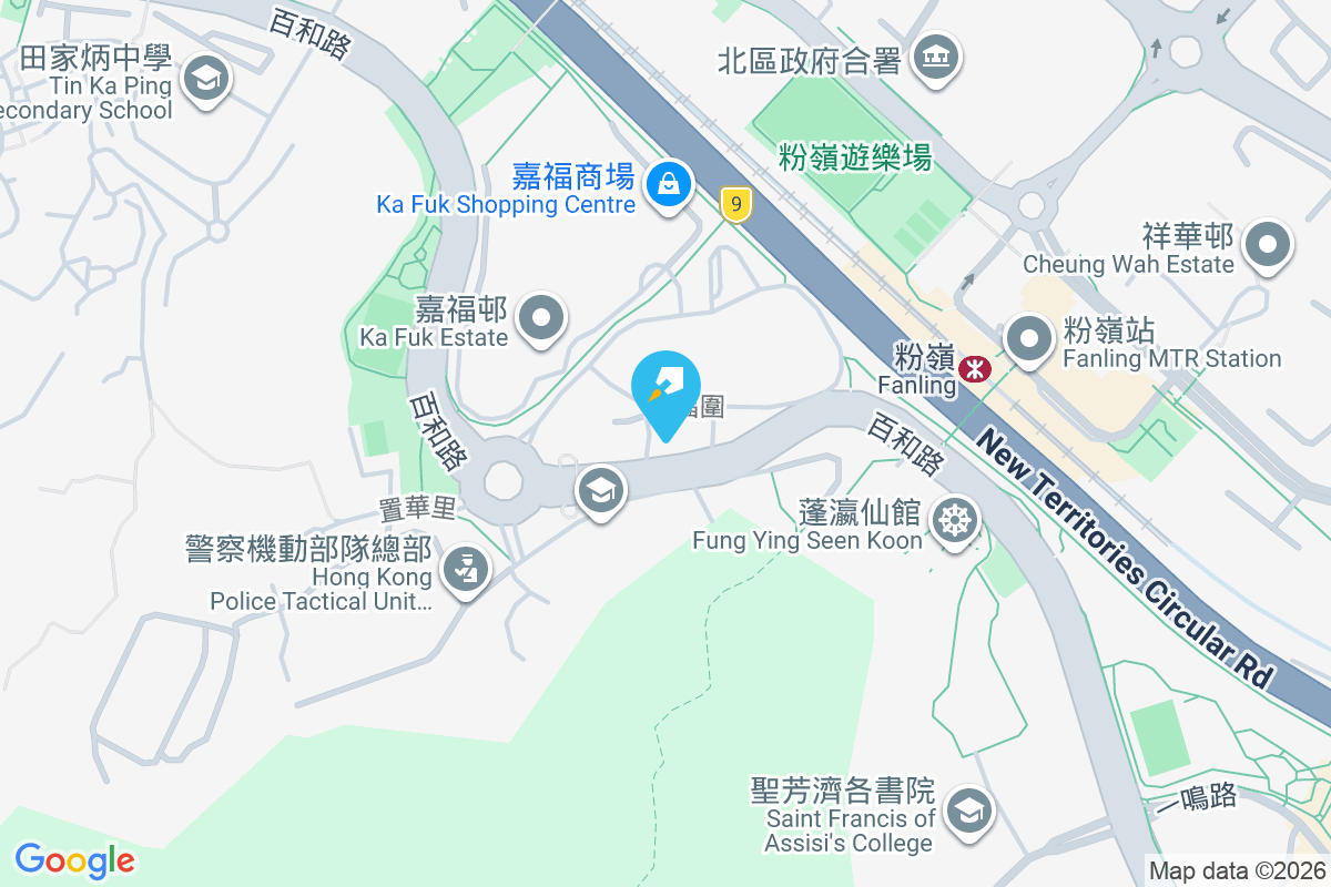 藝藤居 置榮徑3號