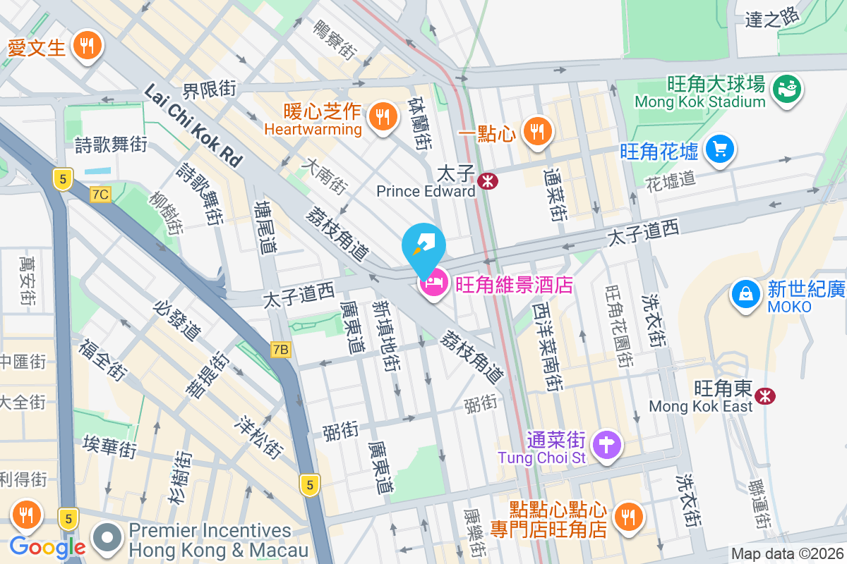 太子道西129號 太子道西129號