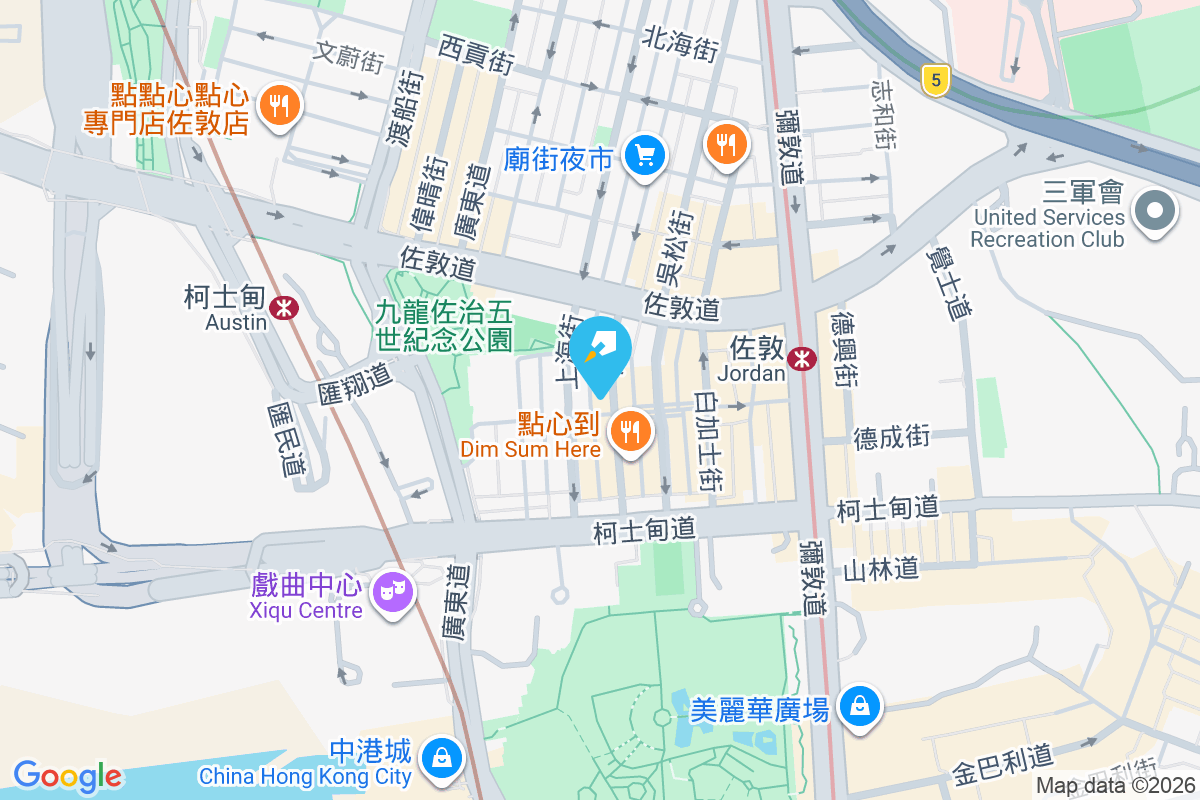 寶靈街3號 寶靈街3號