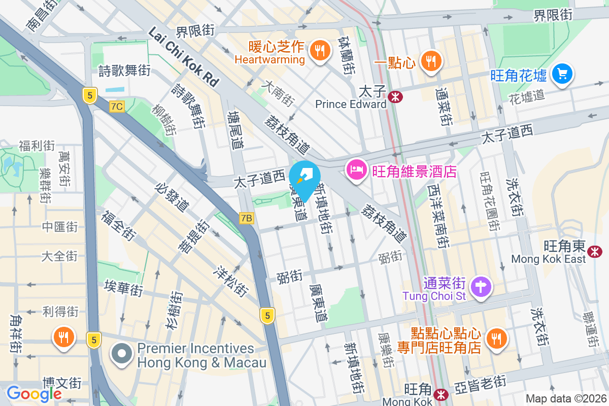 廣東道1174號 廣東道1174號