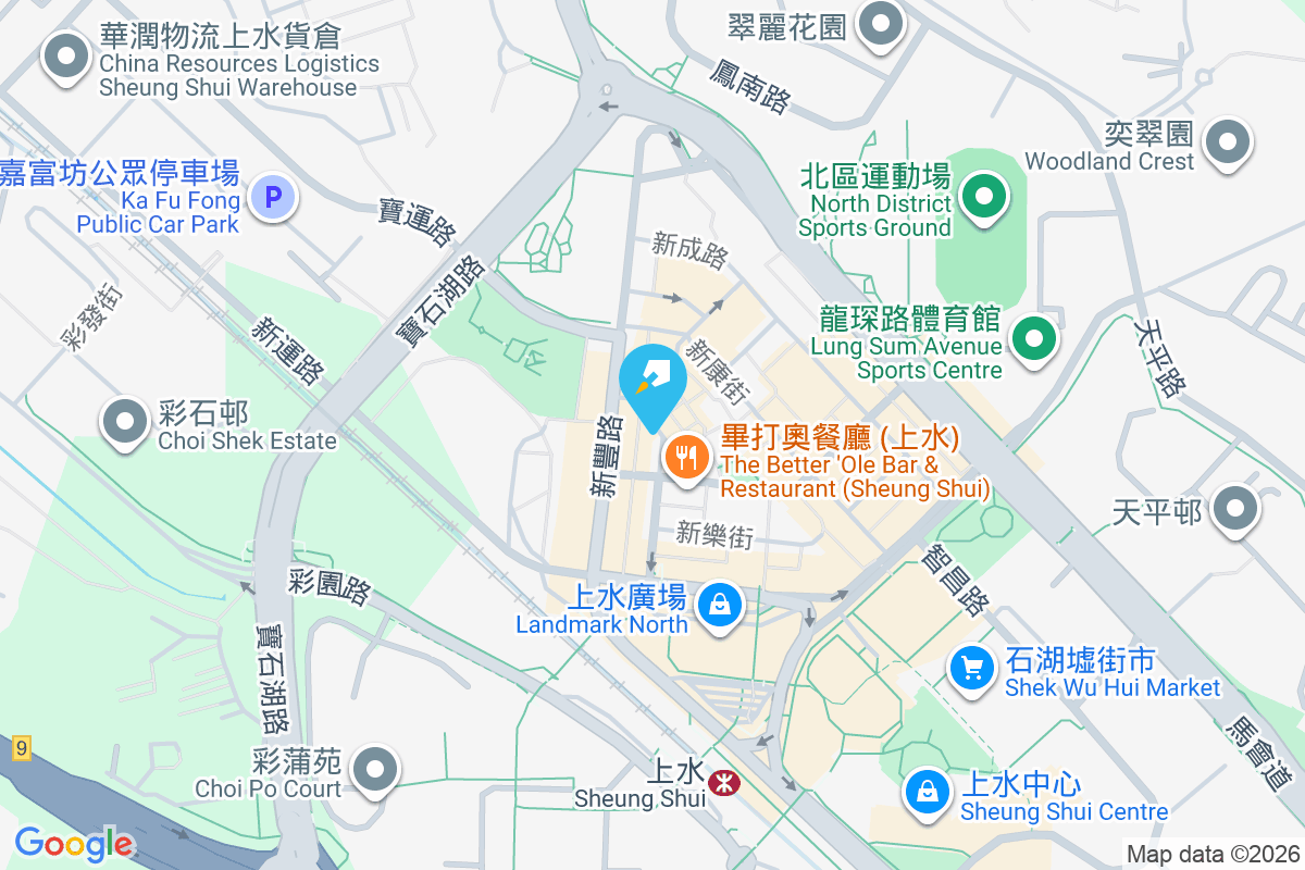 新發街2號 新發街2號