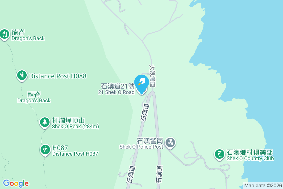 石澳道21號 石澳道21號