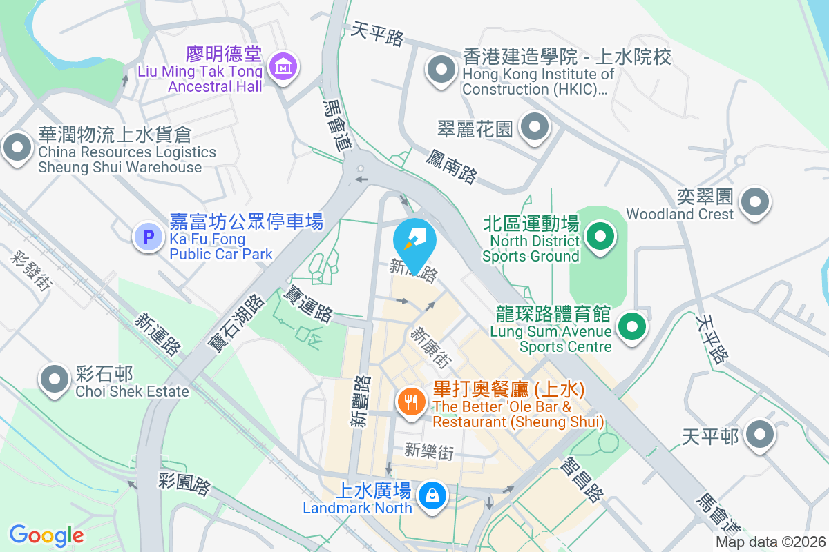 新成路14號 新成路14號