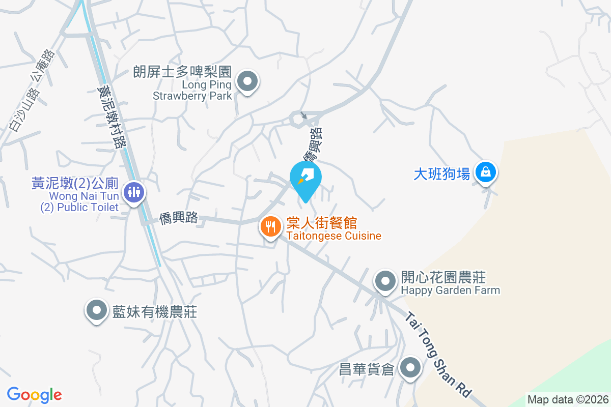 聚賢花園 大棠村140-151號