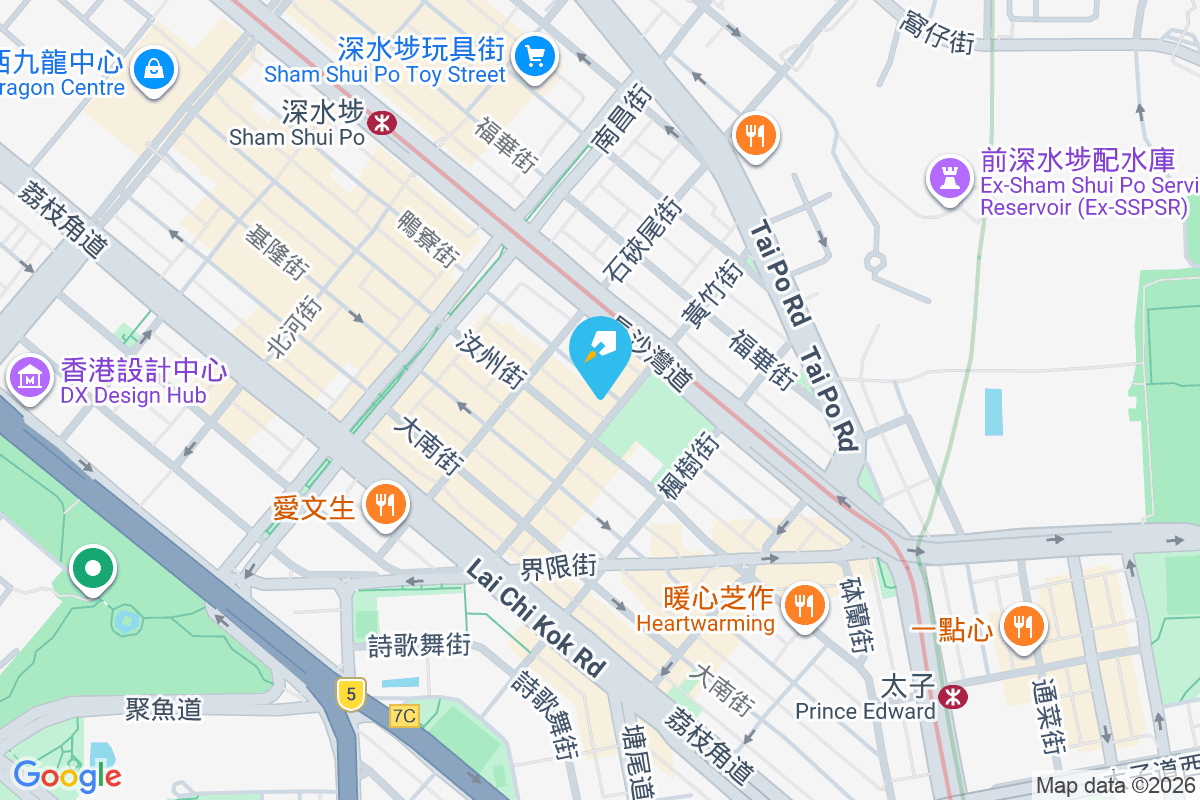 黃竹街15號 黃竹街15號