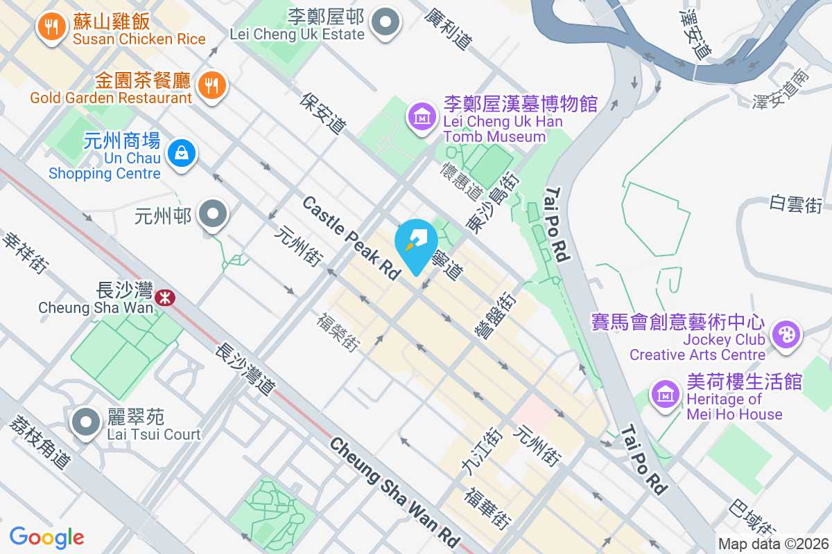 青山道152-152A號 青山道152-152A號