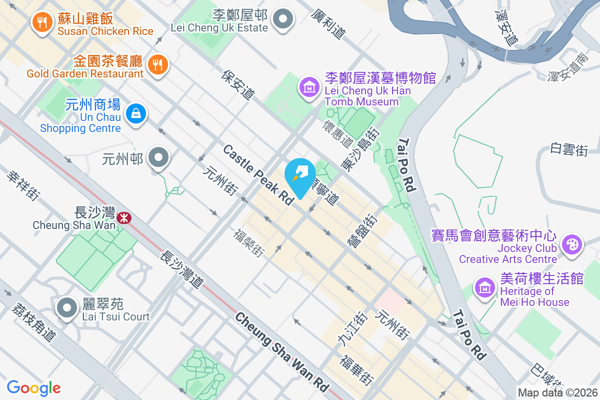 青山道152C號 青山道152C號