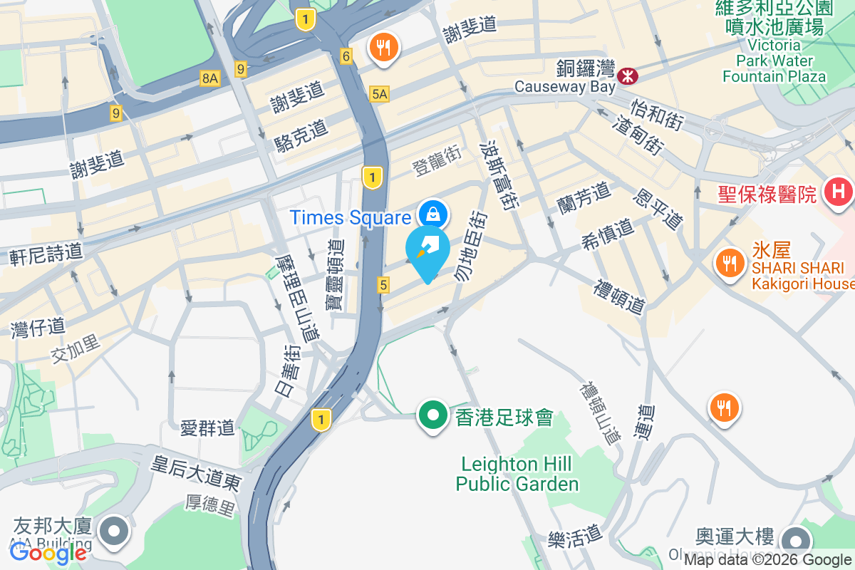 耀華街16號 耀華街16號