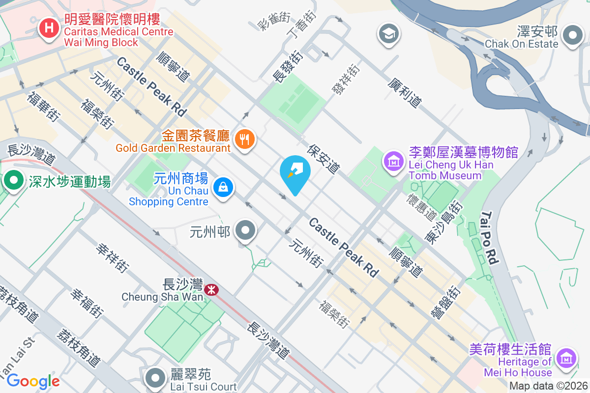 青山道250號 青山道250號