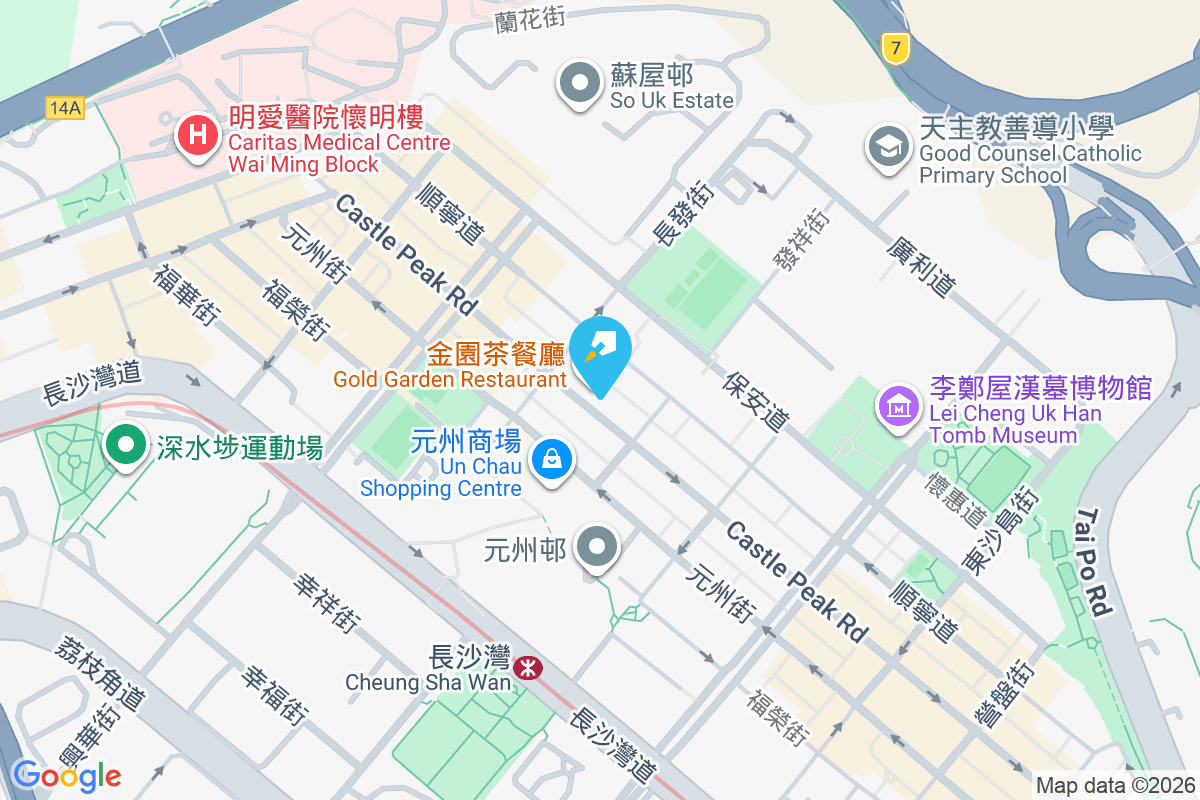 青山道306號 地圖位置