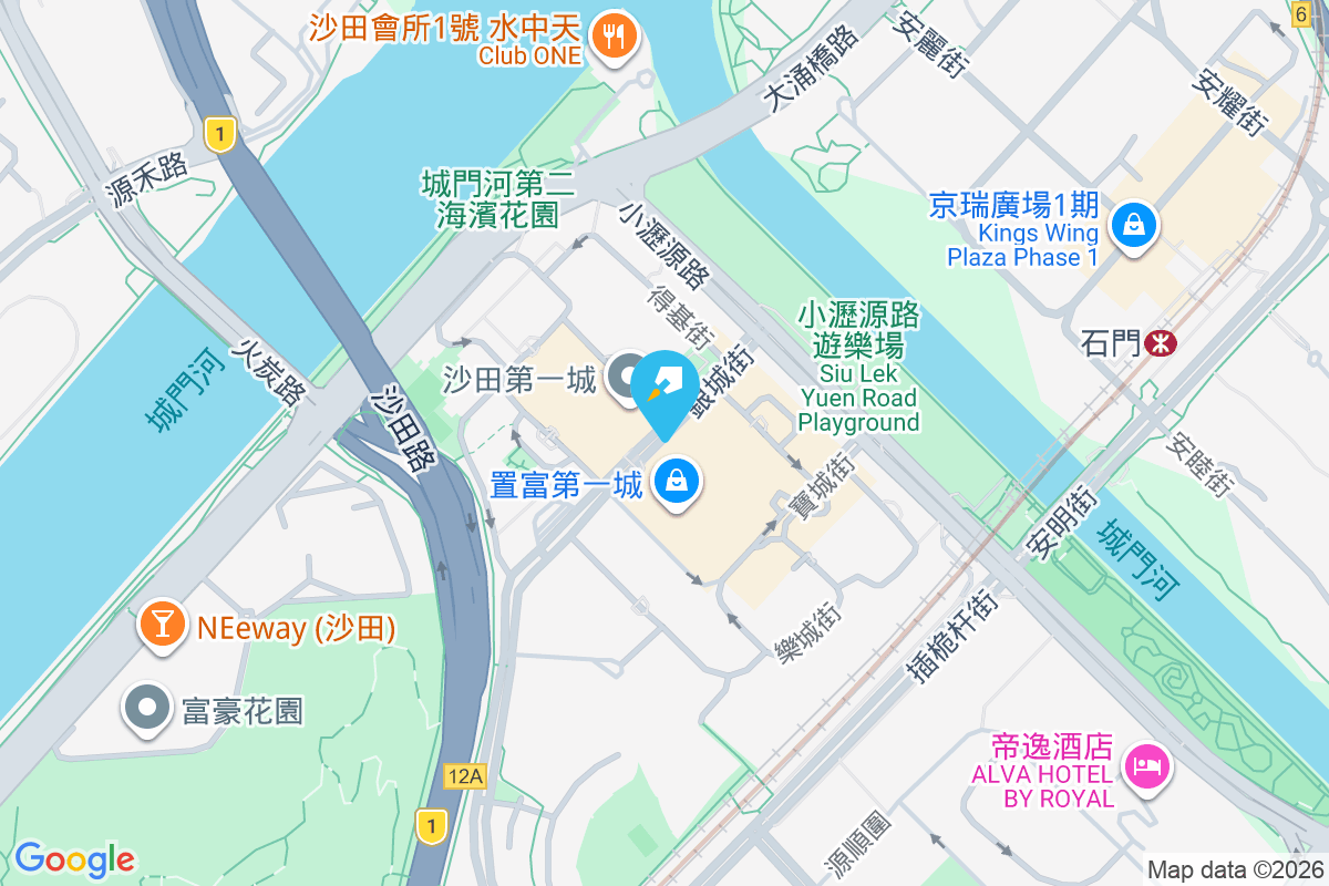 沙田第一城 得怡街7號