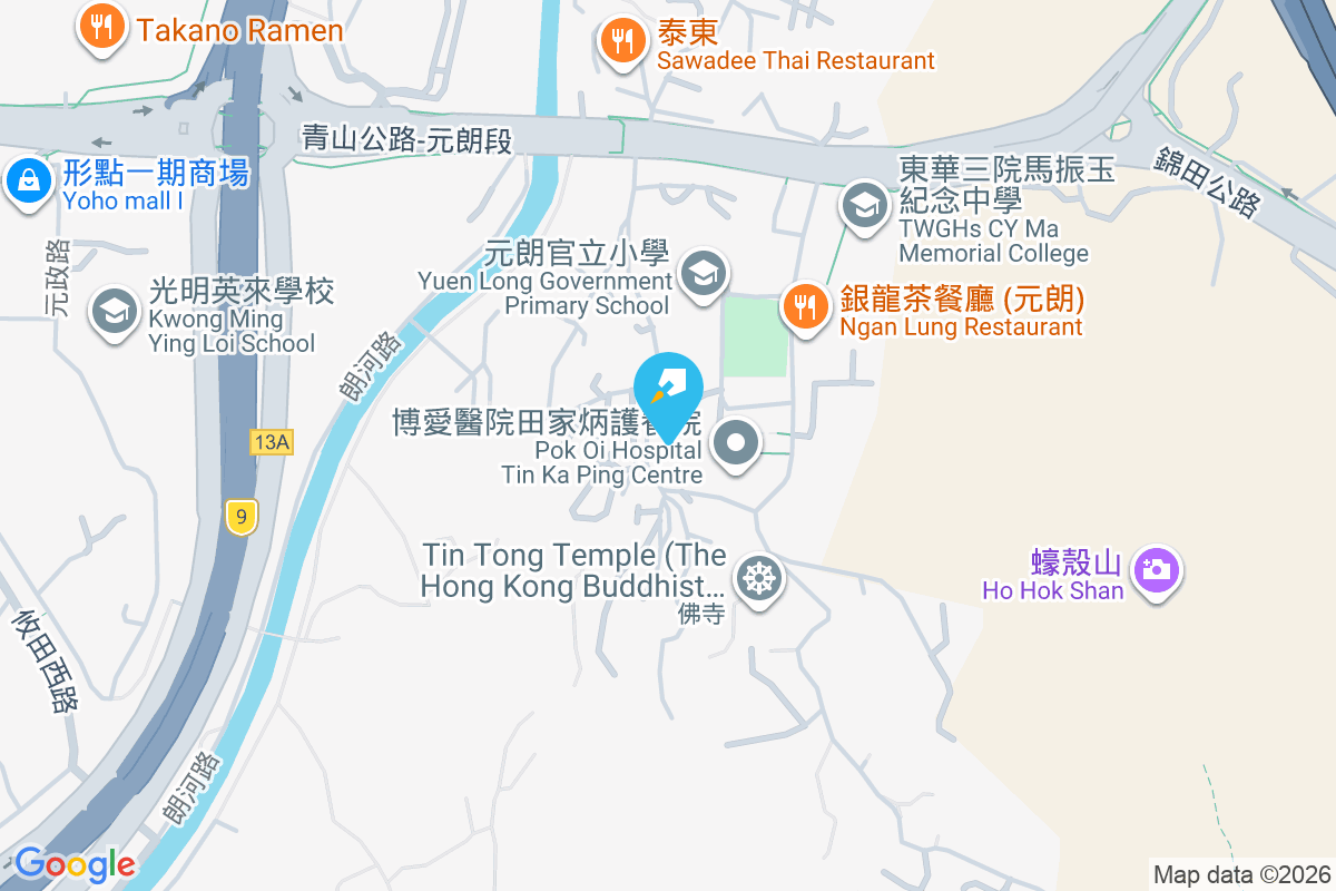 嘉利園 友全街11號