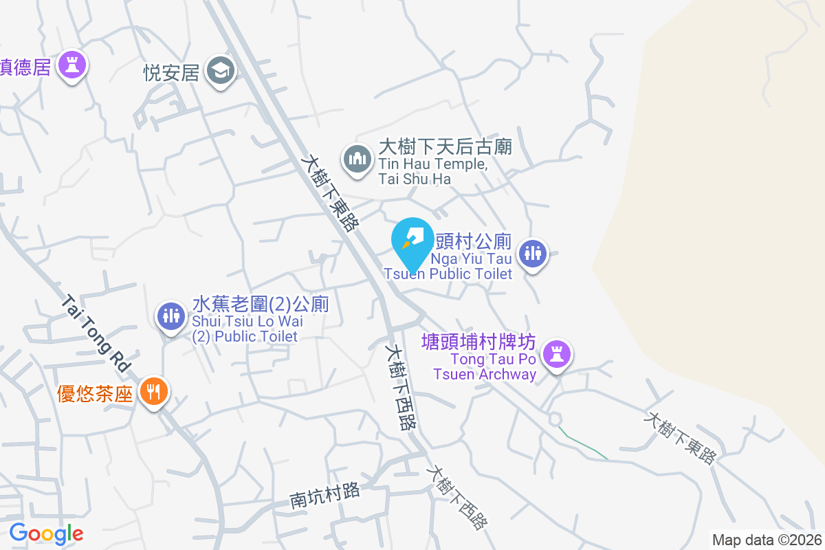 菁雅苑 塘頭埔村17號