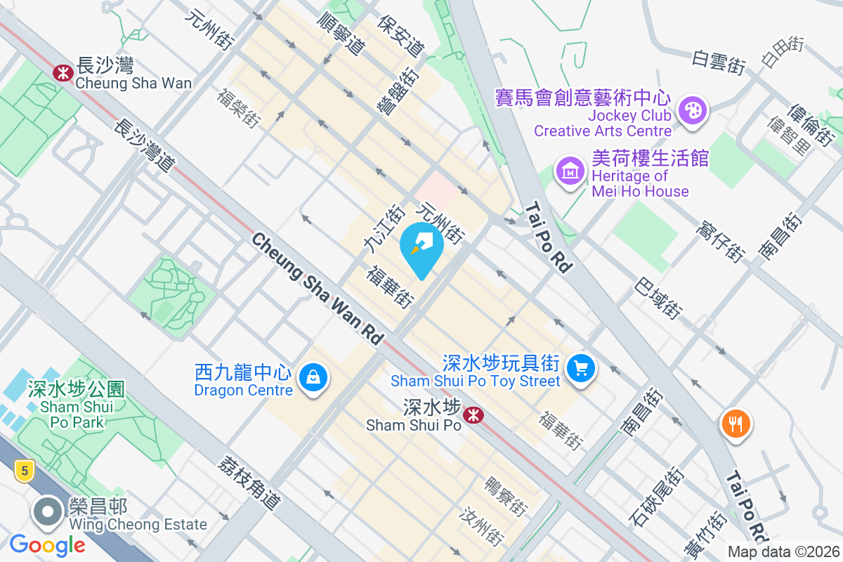 冠奇大廈 福榮街153-159號