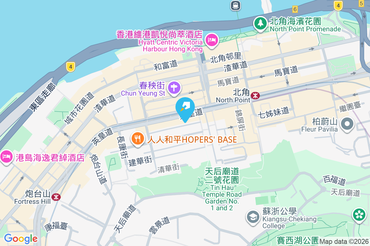 華都大廈 高士威道2-6A號