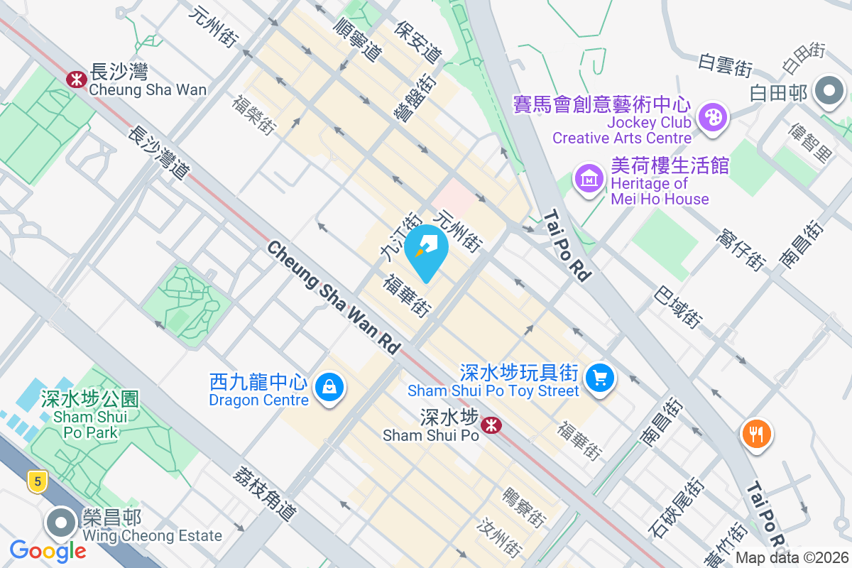 永邦樓 福榮街161-163號