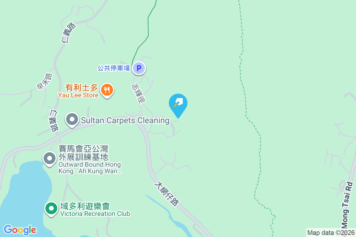 志輝徑32號 志輝徑32號