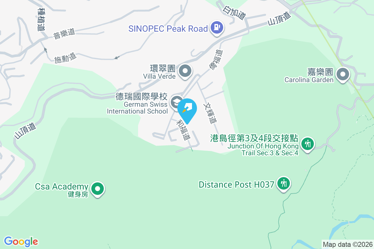 和福道1-9號 和福道1-9號