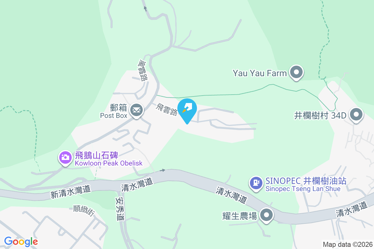 飛鵝花園 飛雲路6號