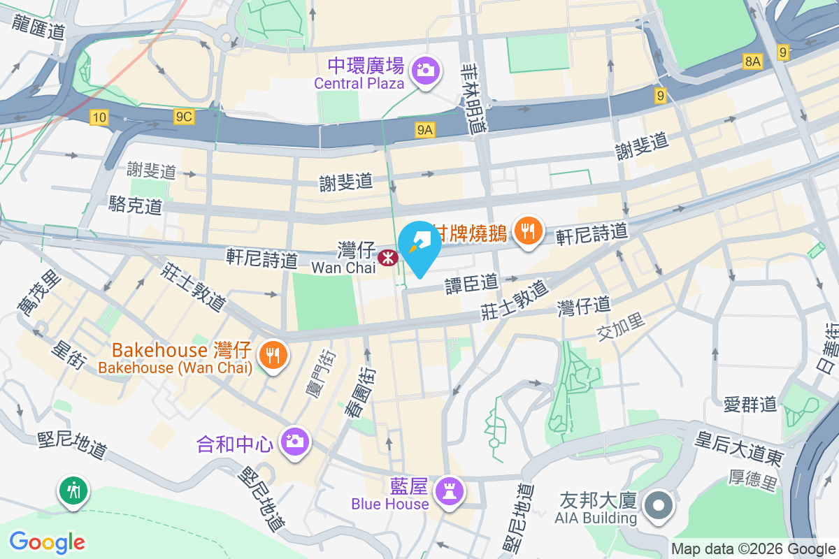 譚臣大廈 譚臣道93-103號