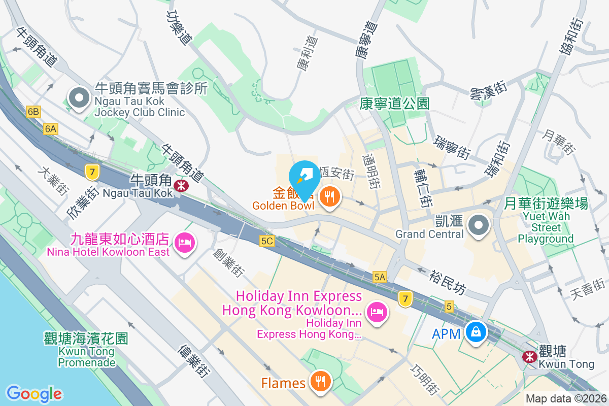 致昌大廈 宜安街2-4E號