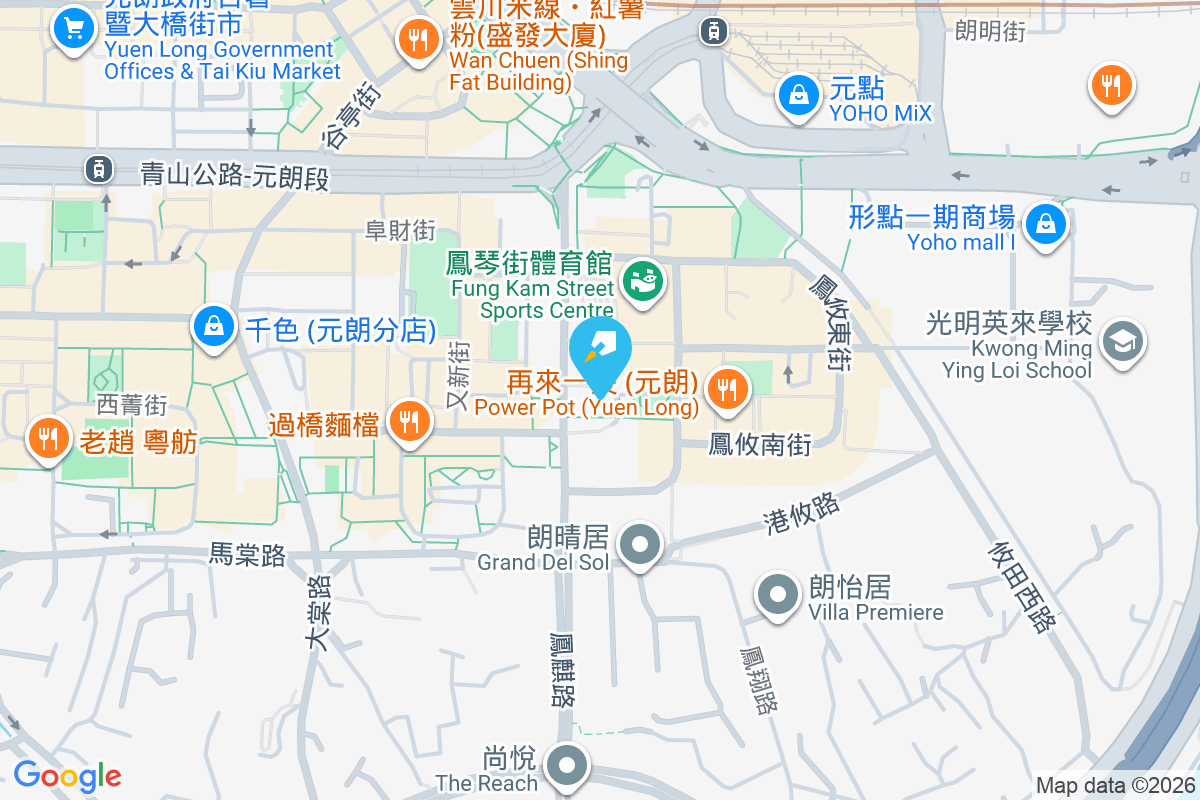 建輝大廈 香港仔大道18-20號