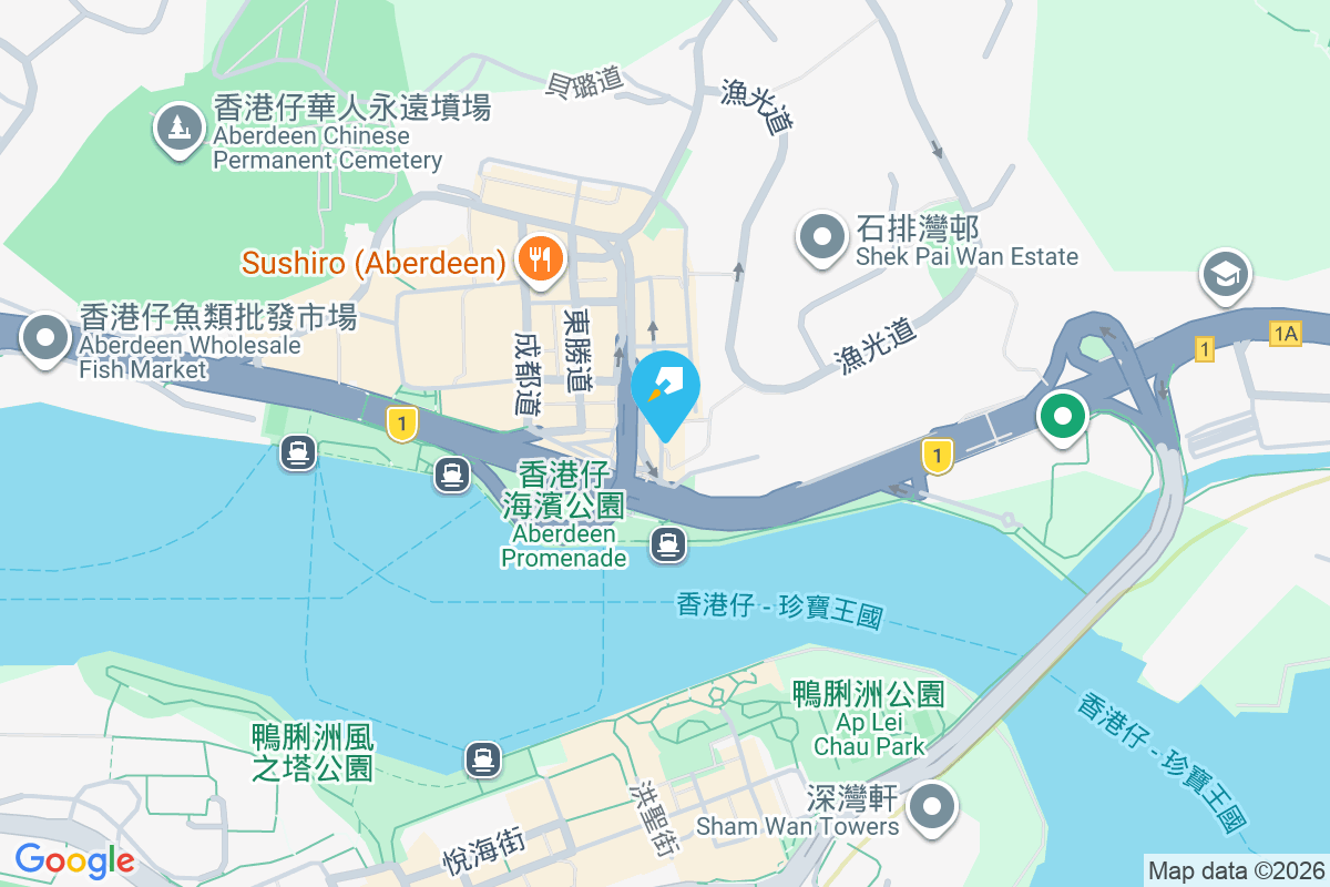 美倫閣 香港仔舊大街54-56號