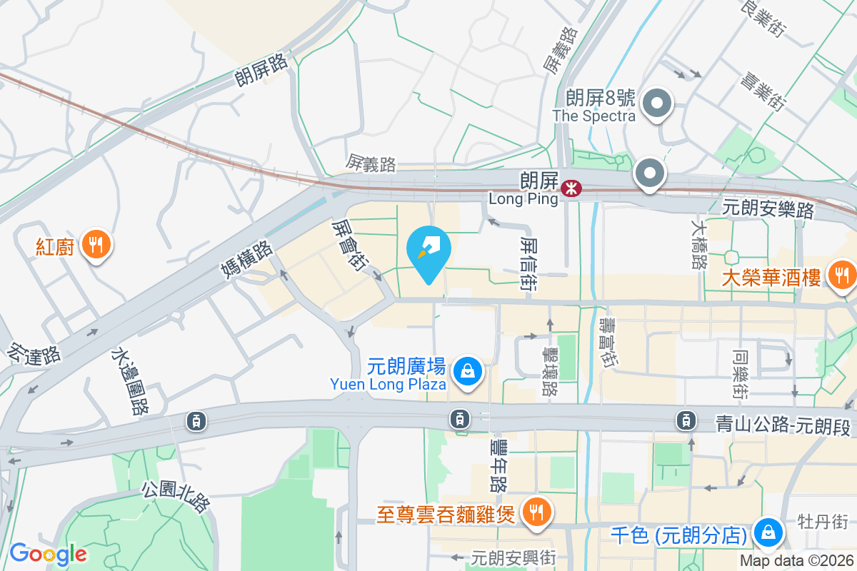 紫荊樓二期 元朗安寧路138-160號