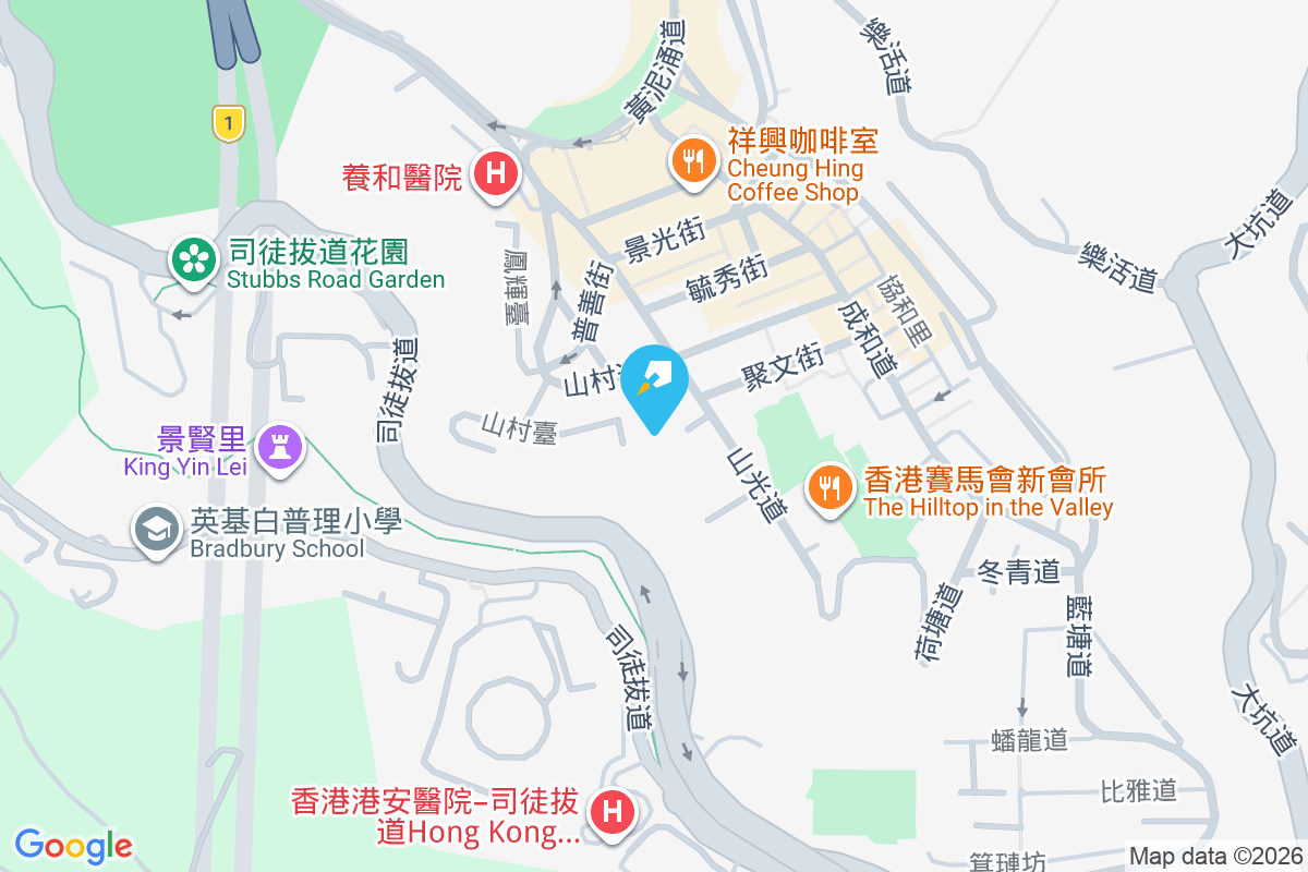 紀雲峰 山光道20號