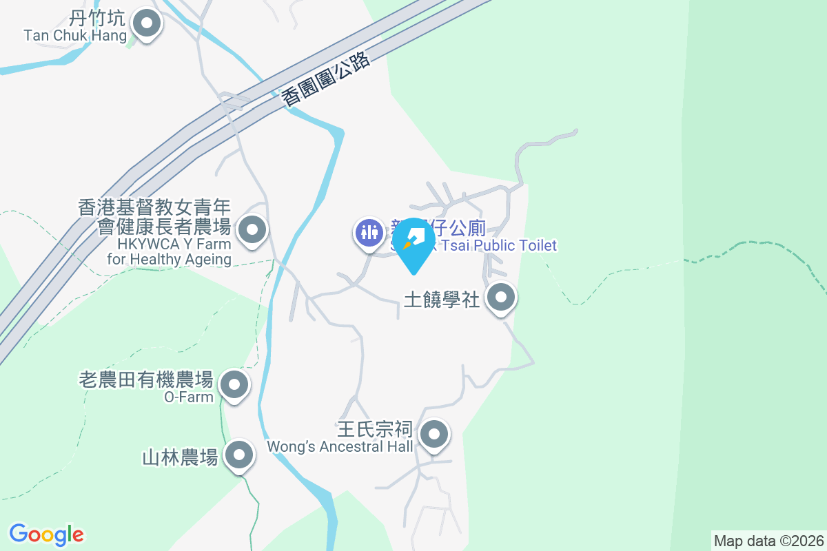 粉嶺新屋仔 新屋仔1A-200號