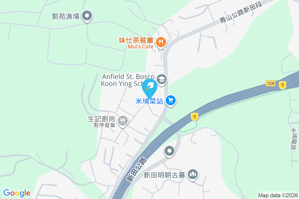 米埔新村 米埔新村2C-343號