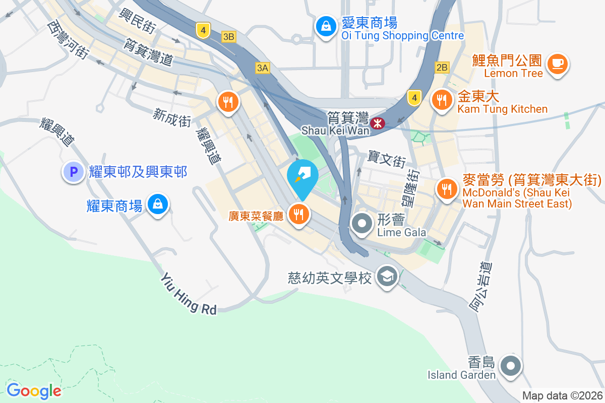 筲箕灣道341號 筲箕灣道341號