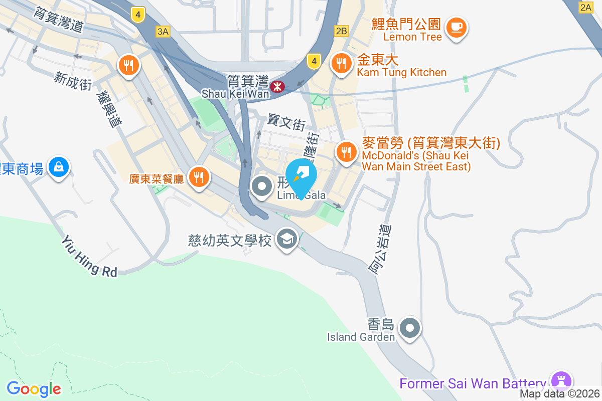 筲箕灣中心 筲箕灣道407-409號