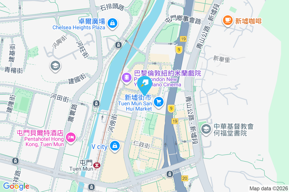 康利中心 屯門鄉事會路94-110號