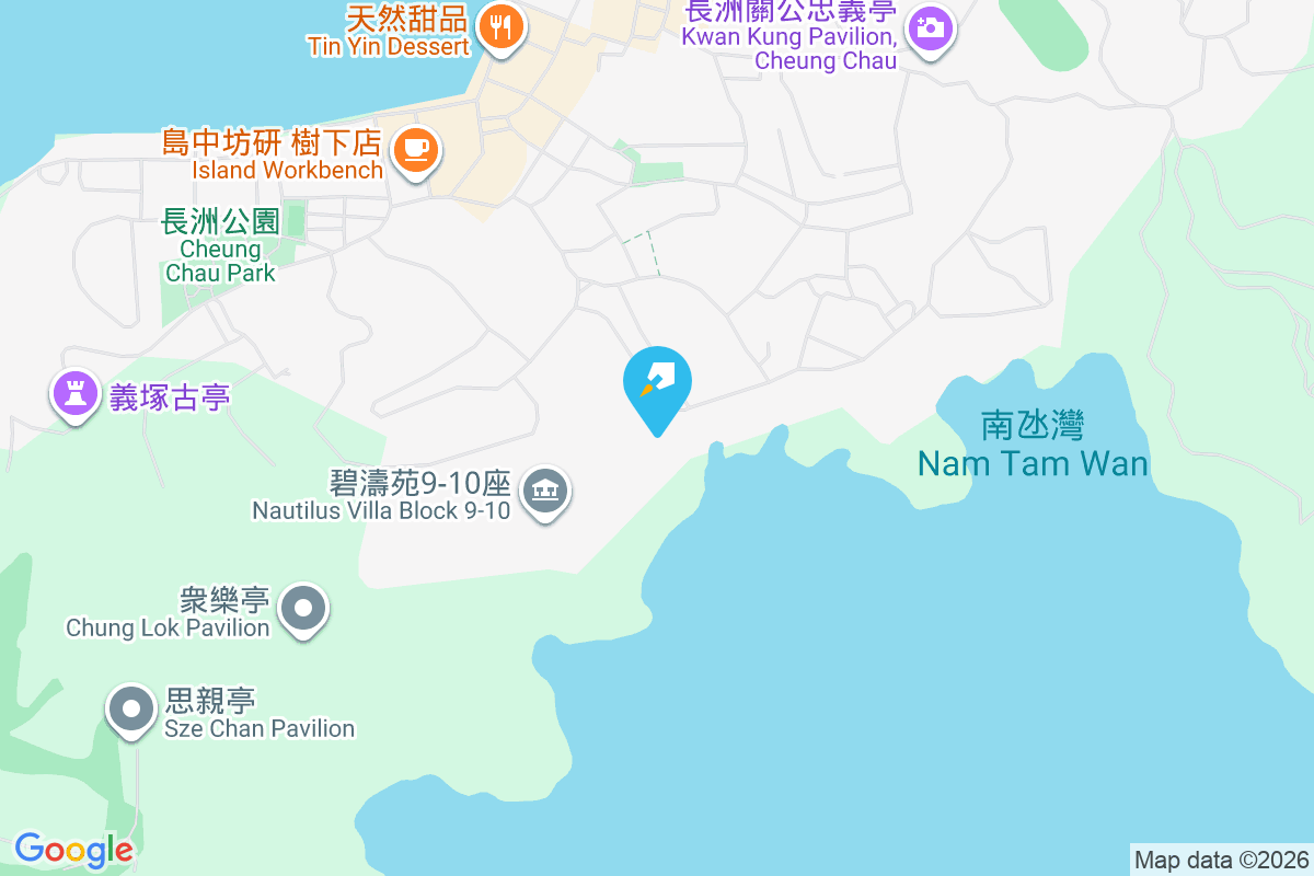 Branksome Villa 長洲山頂道1155號