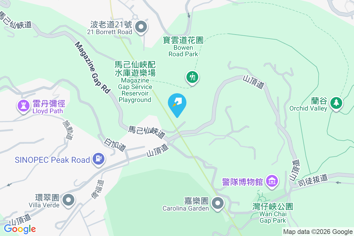 馬己仙峽道26號 馬己仙峽道26號