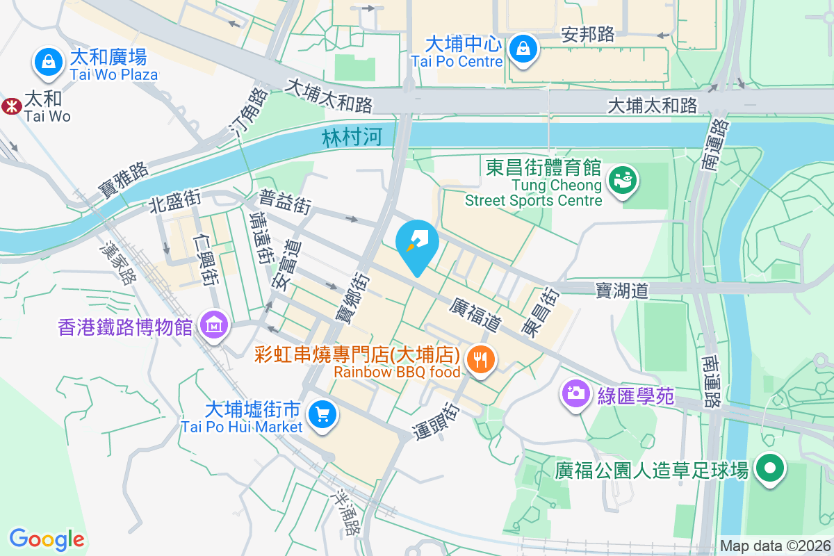 廣福道91號 廣福道91號