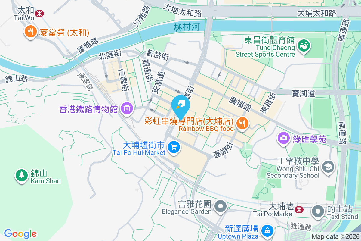 永樂樓 大榮里8號