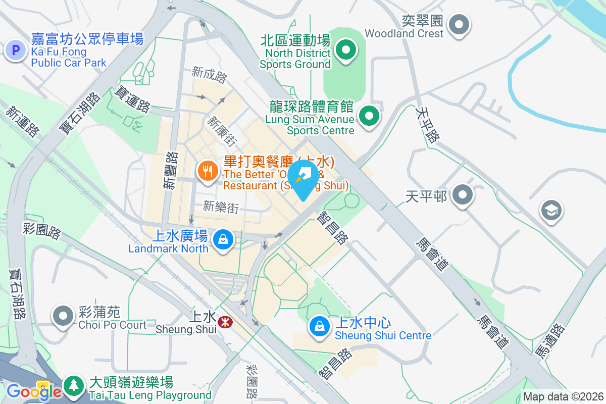 龍琛路24號 龍琛路24號