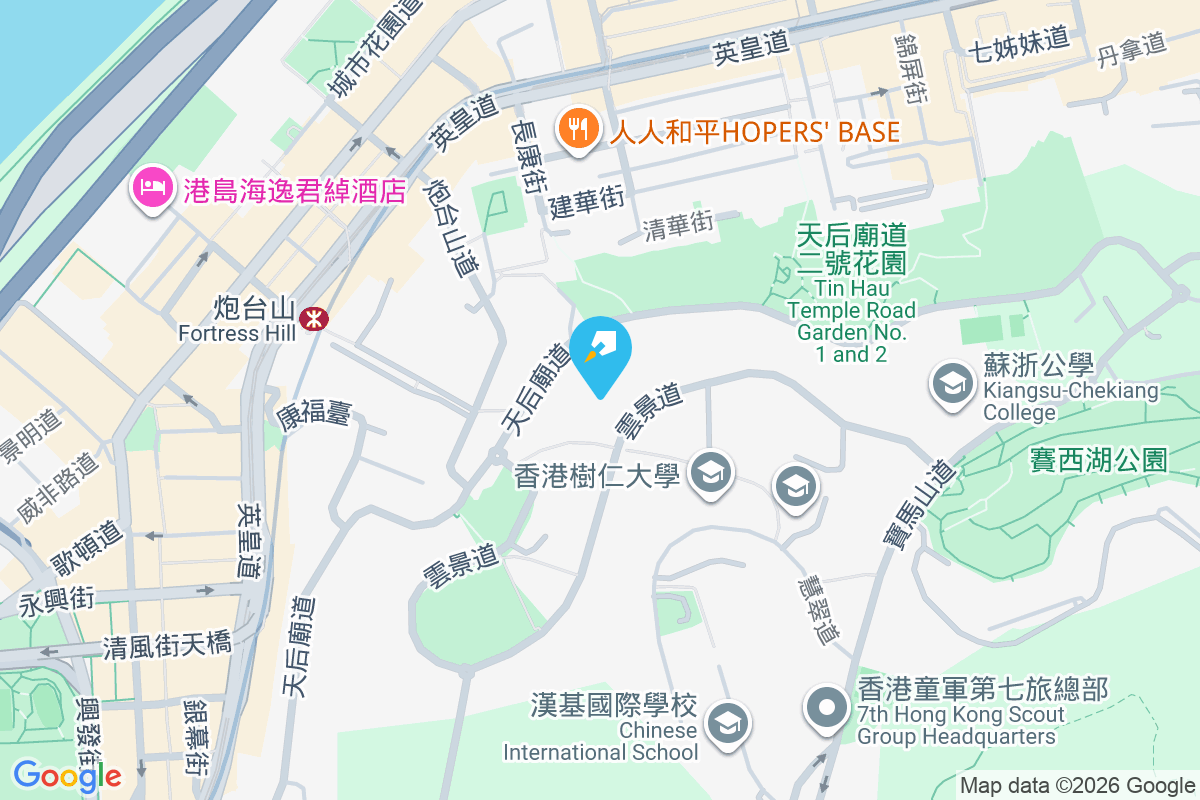 恆景園 雲景道43-49號