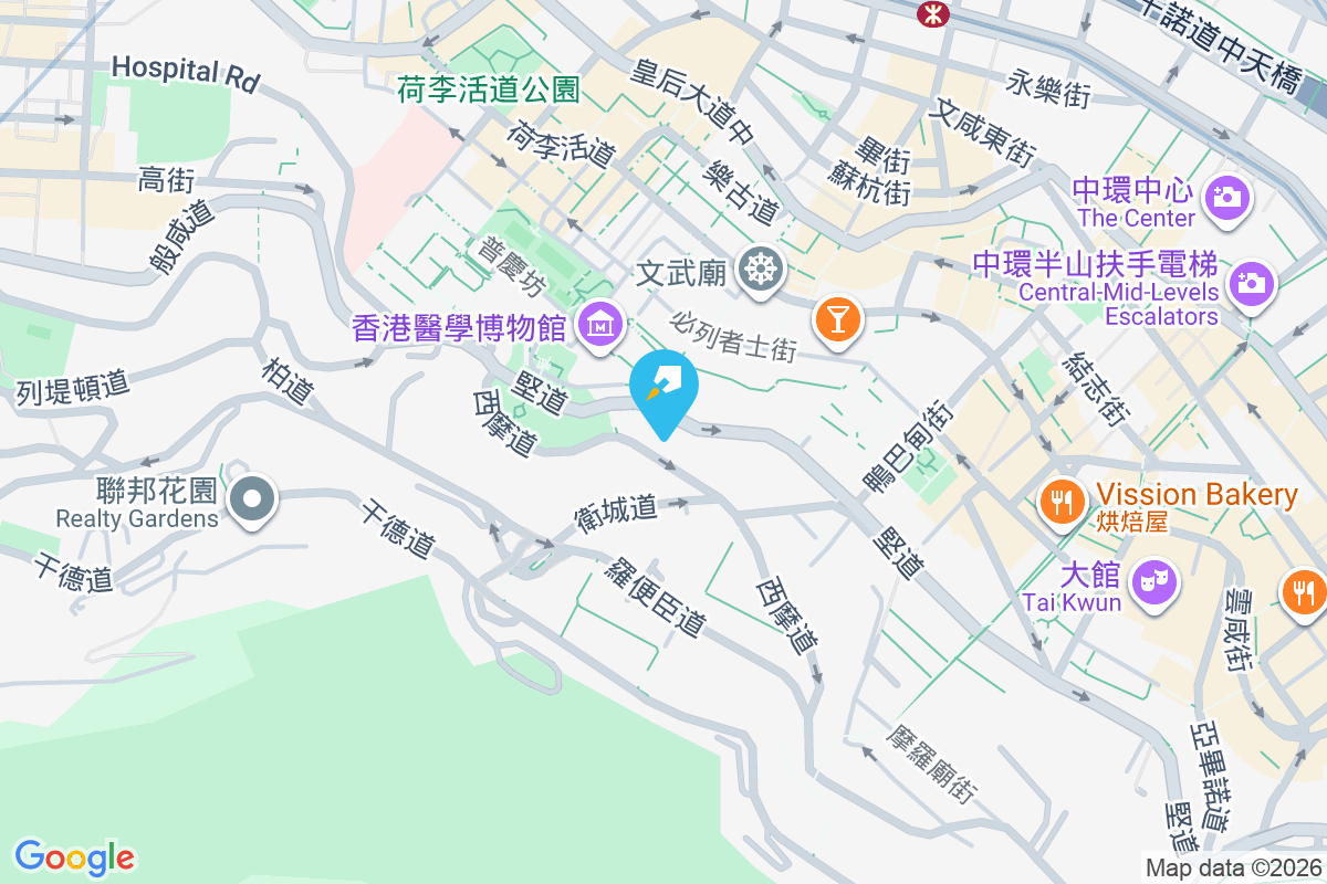 堅道134號 堅道134號